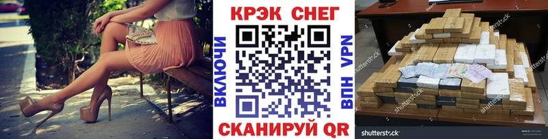 Кокаин Перу  Владимир 
