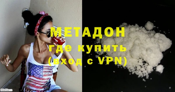 COCAINE Нефтекумск