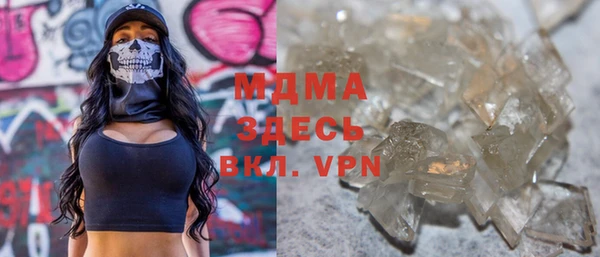 прущая мука Нея