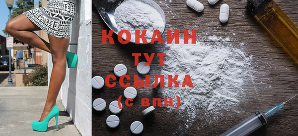 скорость mdpv Нефтегорск