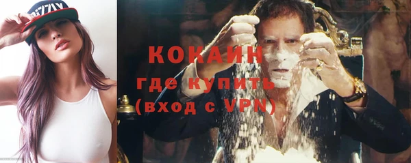 скорость mdpv Нефтегорск