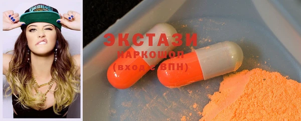COCAINE Нефтекумск