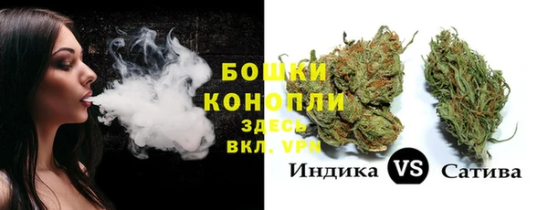 скорость mdpv Нефтегорск