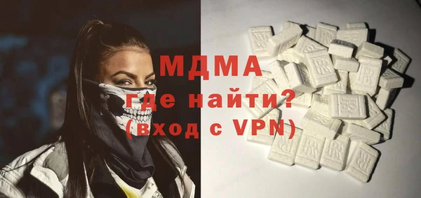прущая мука Нея