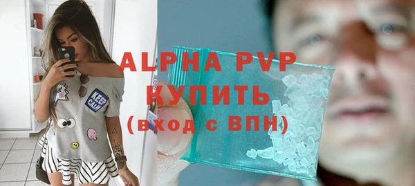 COCAINE Нефтекумск