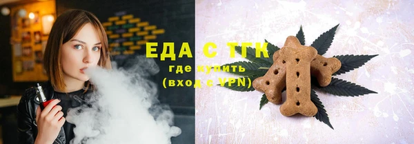 прущая мука Нея