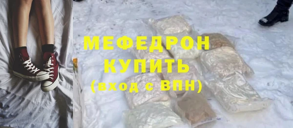 COCAINE Нефтекумск