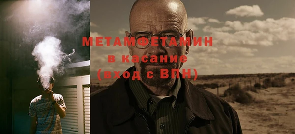 COCAINE Нефтекумск