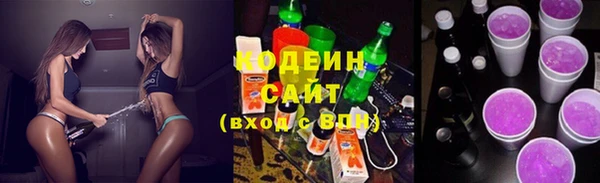 COCAINE Нефтекумск