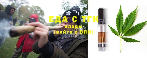 прущая мука Нея