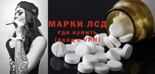скорость mdpv Нефтегорск