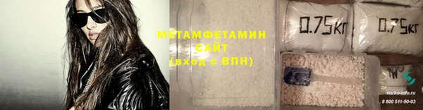 Альфа ПВП Новый Уренгой