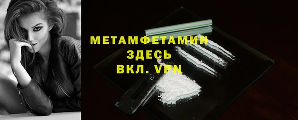 прущая мука Нея