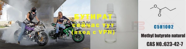 COCAINE Нефтекумск