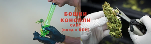 COCAINE Нефтекумск