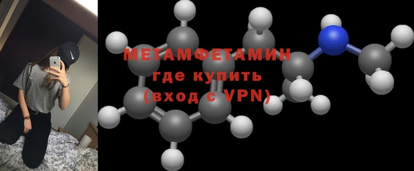 прущая мука Нея