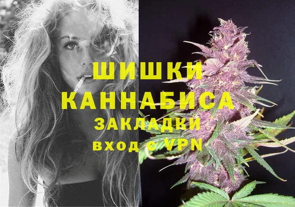 COCAINE Нефтекумск