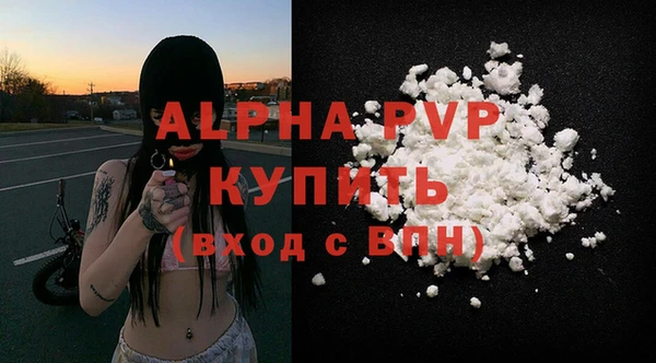 COCAINE Нефтекумск