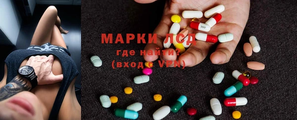 COCAINE Нефтекумск