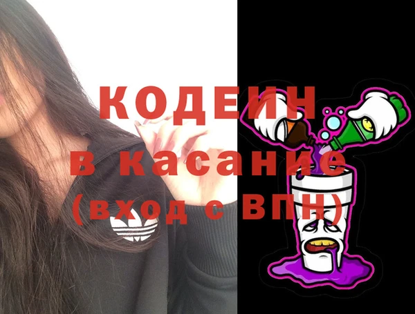 прущая мука Нея