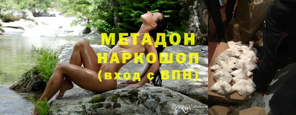 скорость mdpv Нефтегорск