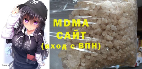 COCAINE Нефтекумск