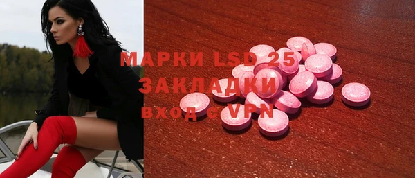 прущая мука Нея