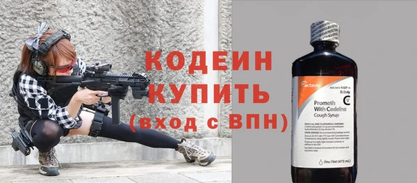 прущая мука Нея
