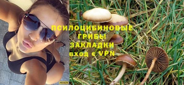 COCAINE Нефтекумск