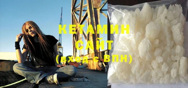 прущая мука Нея