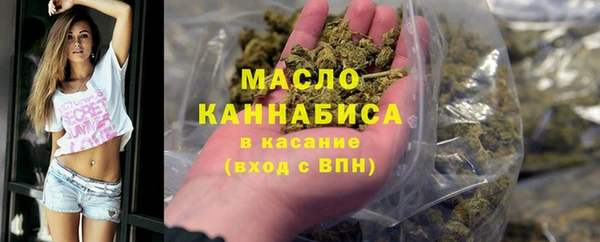 прущая мука Нея