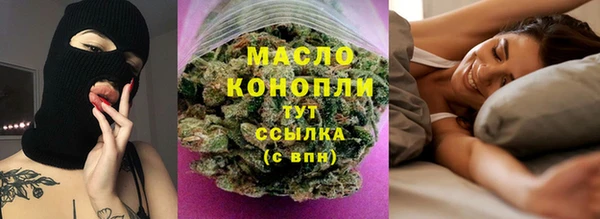 скорость mdpv Нефтегорск