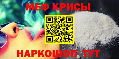 герыч Вышний Волочёк