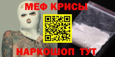 ECSTASY Вязники