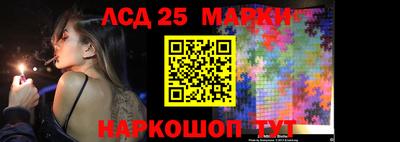 бошки Вязьма