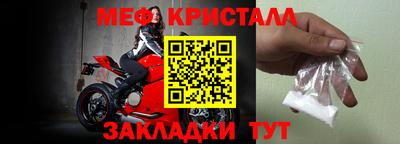 ECSTASY Вязники