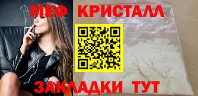 бошки Вязьма