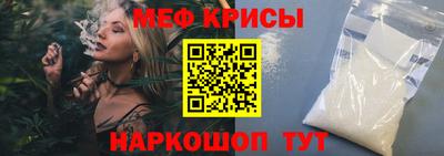 ECSTASY Вязники