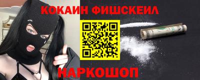 ECSTASY Вязники