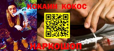 бошки Вязьма