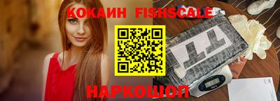 бошки Вязьма