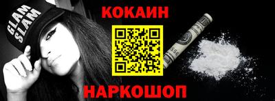 герыч Вышний Волочёк