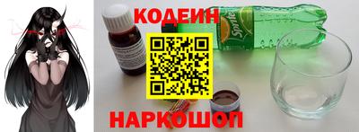 герыч Вышний Волочёк