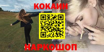 герыч Вышний Волочёк