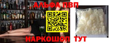ECSTASY Вязники