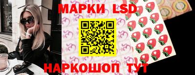 герыч Вышний Волочёк