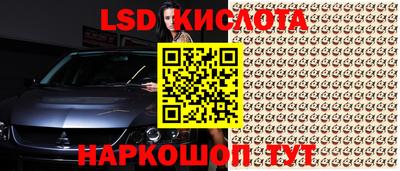 герыч Вышний Волочёк
