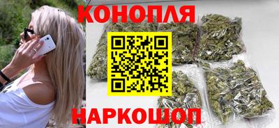 бошки Вязьма