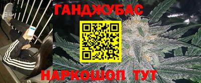 ECSTASY Вязники