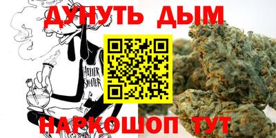 герыч Вышний Волочёк